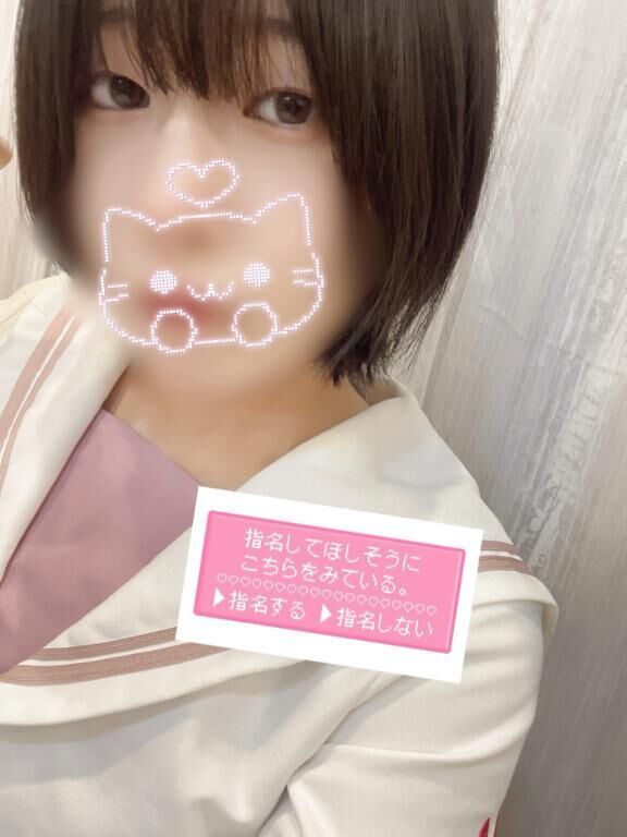 出勤しました♡( ♡♡♡♡ ♡)