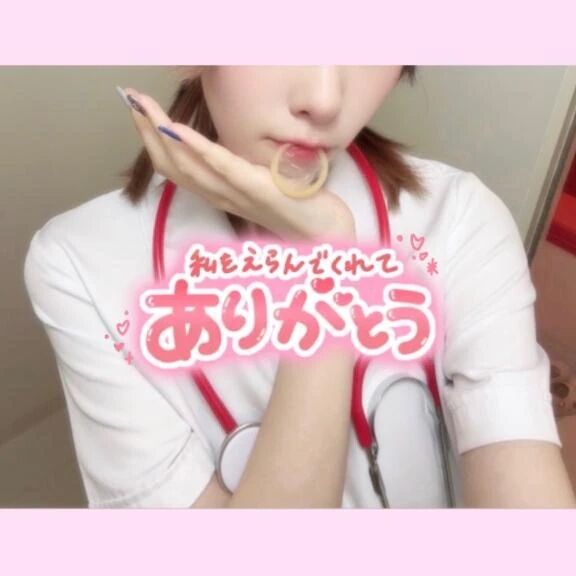 朝からムラついてるお兄さんのち●ぽを治療しました\( &circ;o&circ; )/