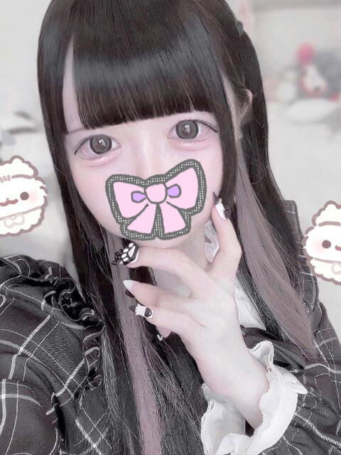 彼氏みたいなおにいちゃん