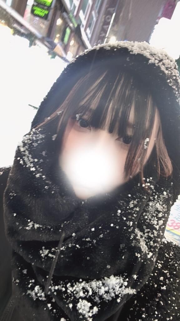 聞いてくれる…？