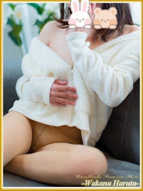 キレイだったよ〜