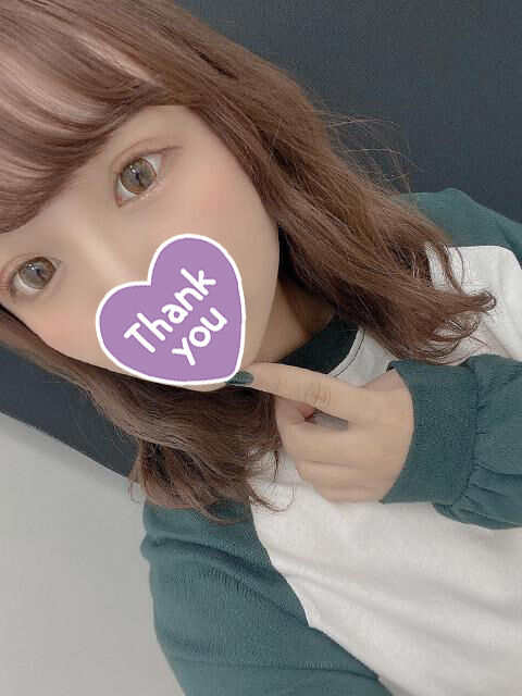 -まだ受け付けてます-