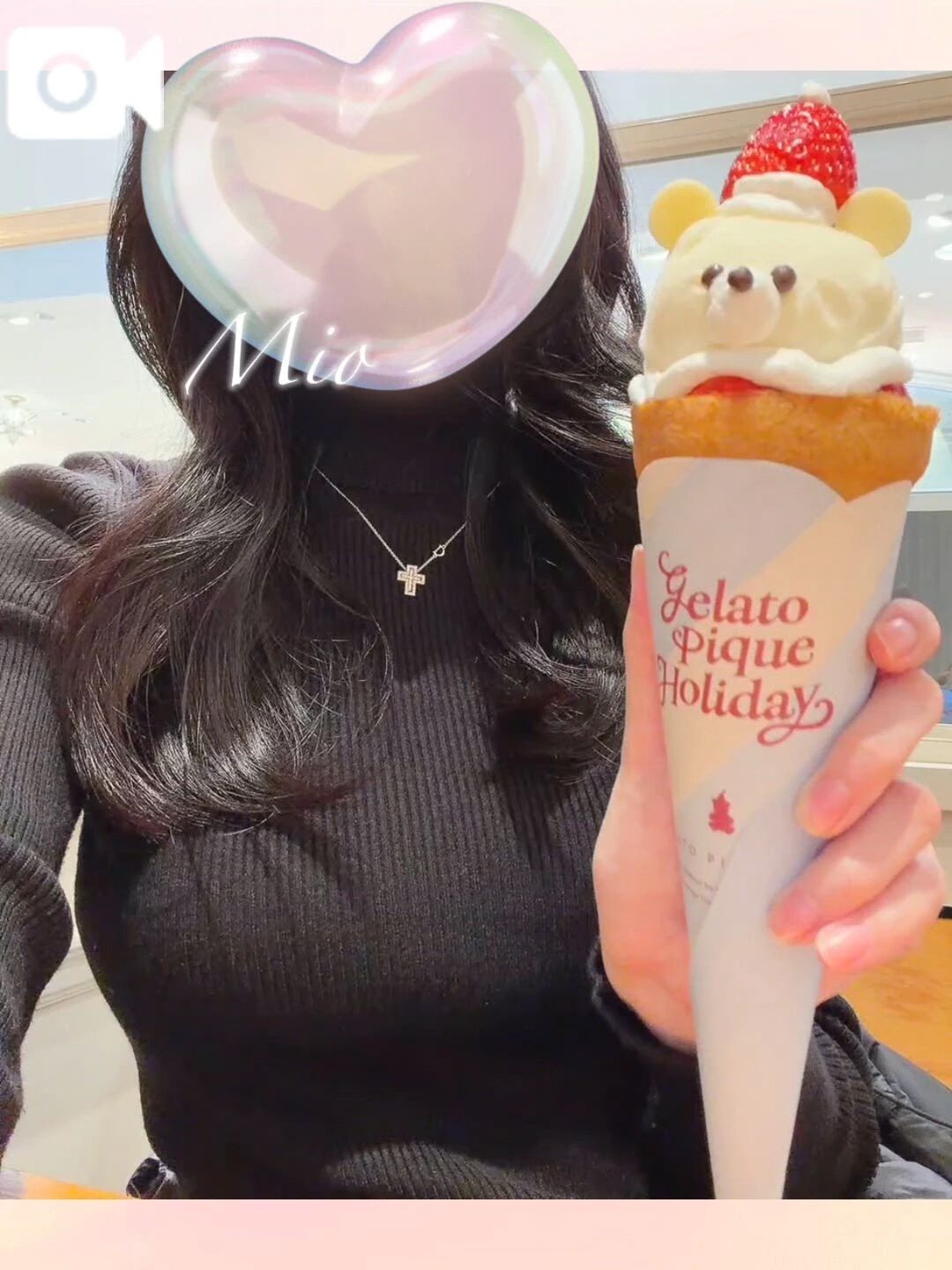 エネルギーチャージ笠