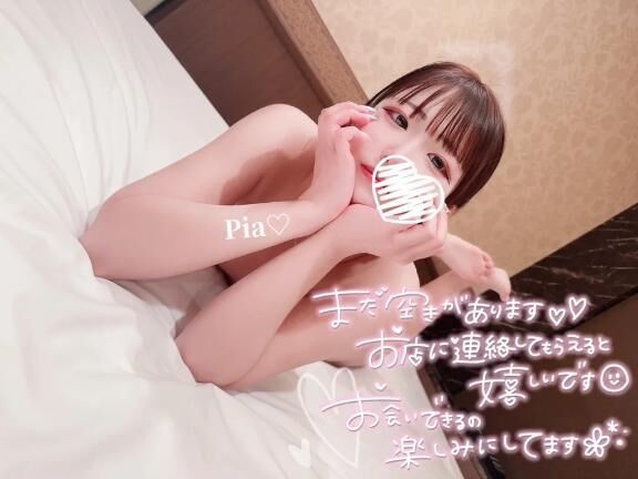 ♡次回20:10~♡♡