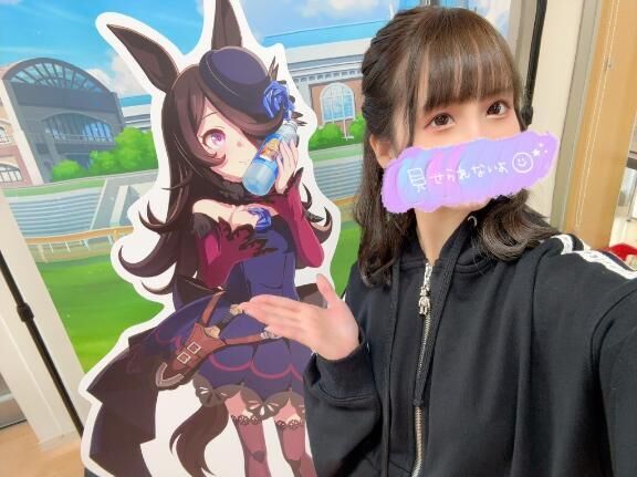 おあよ（送信忘れw）