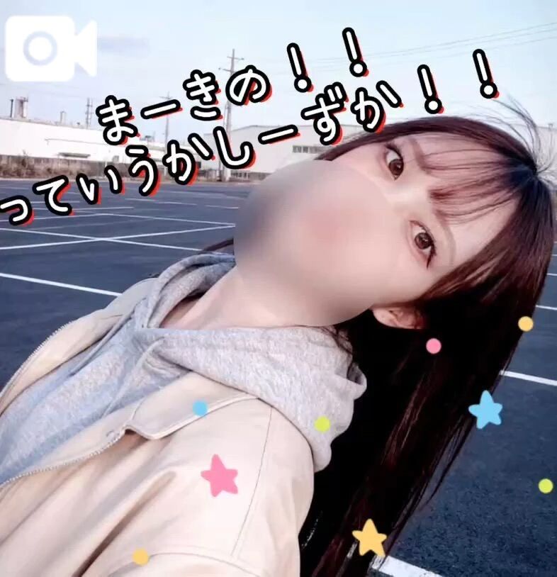 ぼだっこ飯が食べたい!