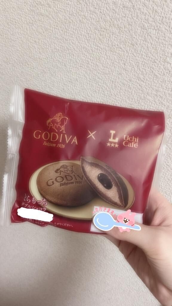 GODIVA✨️
