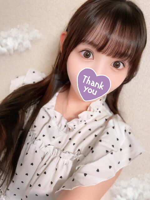 -出張のお客様-