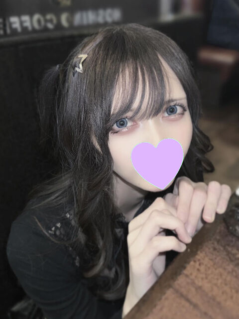 見えちゃうよ・・