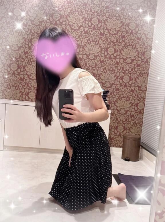 先の出勤予定出たよ