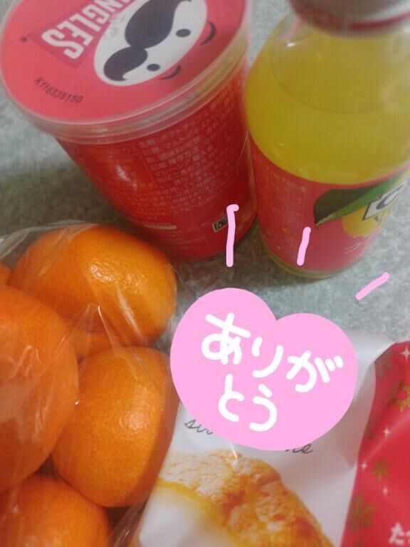 先程お誘いいただいたりぴ様ありがとう♡♡♡♡♡♡♡