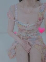 嬉しい♡