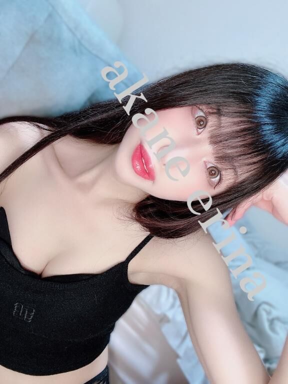 今日もありがと明日もいます