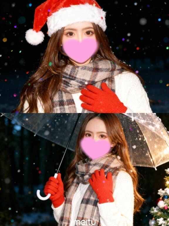 次回出勤予定️12/19(金)〜12/21(日)