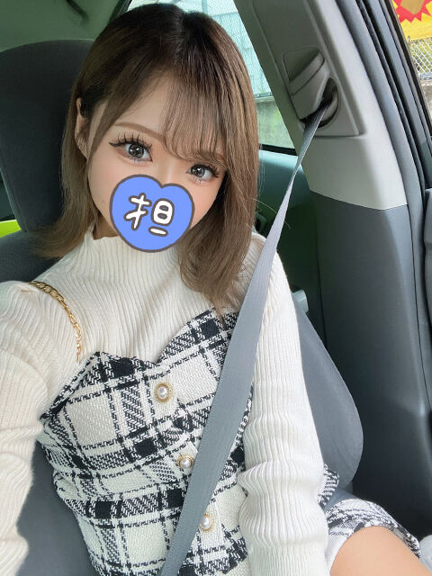 「わたしに○○しなさい。」○○に何が 入りますか？に回答