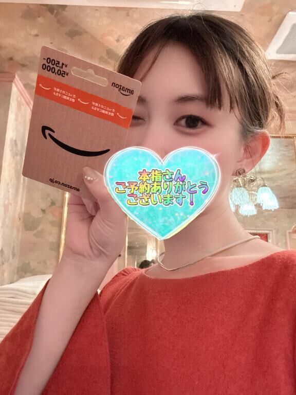 1年ぶりでした♡♡