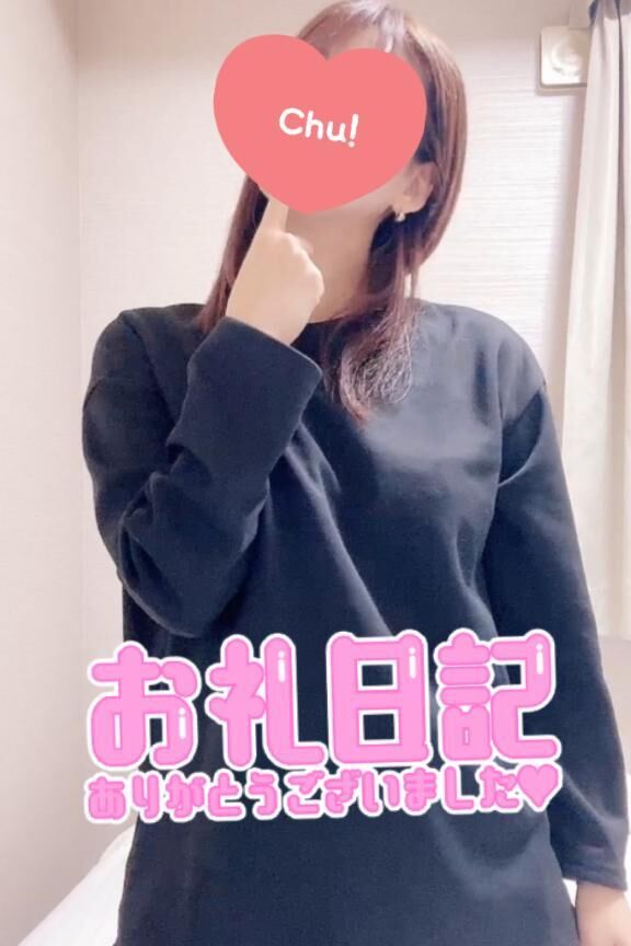 本指反対パンツ仮面様感謝♡