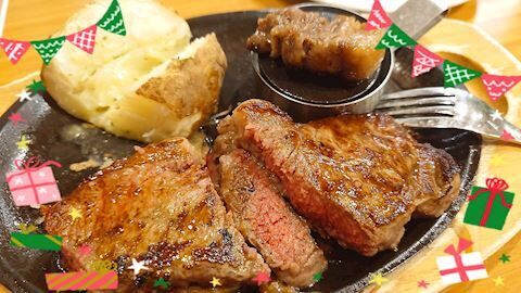 ご褒美に♡♡♡♡♡♡♡