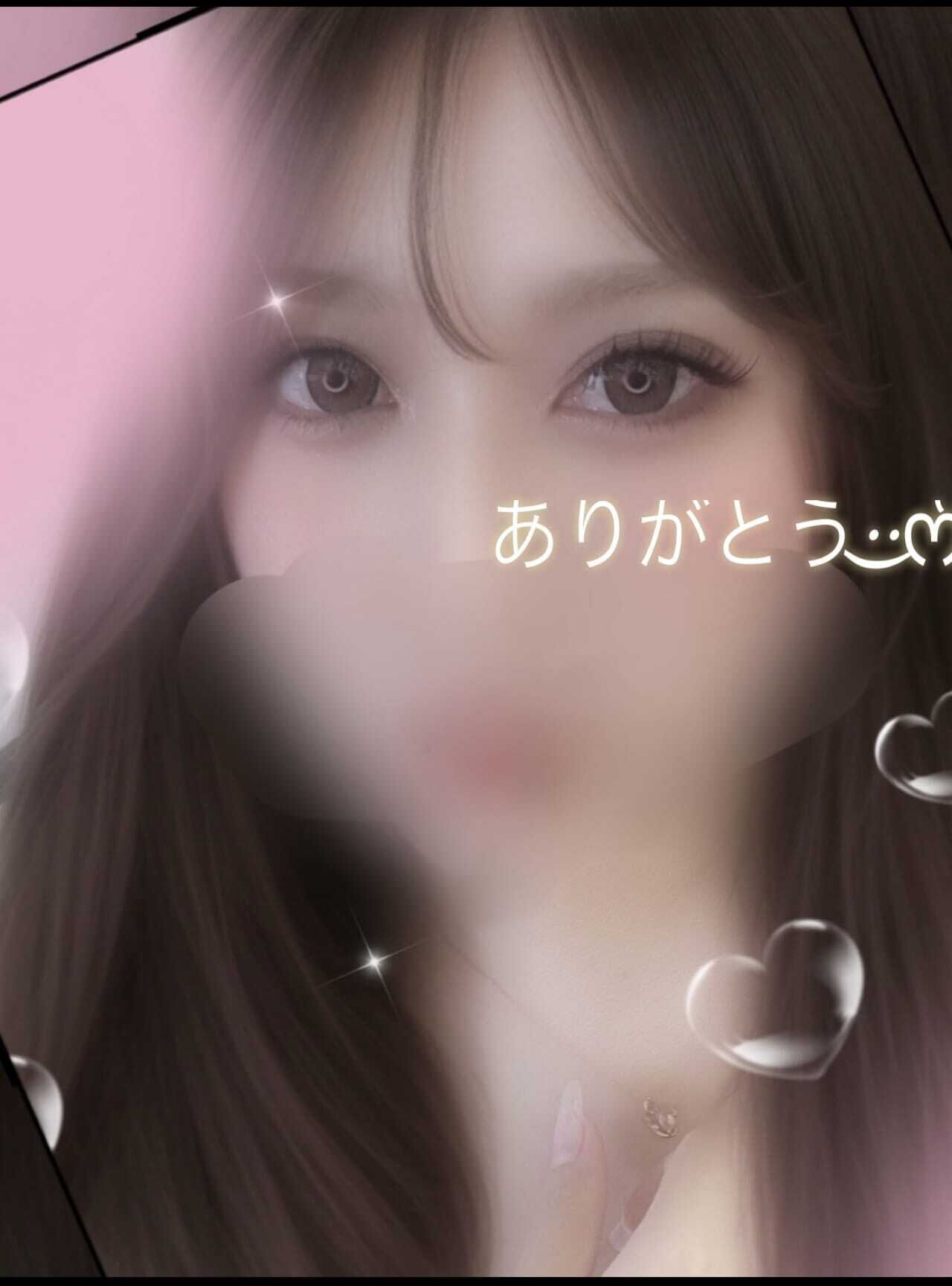 完売ありがとう