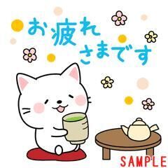 お布団に入って