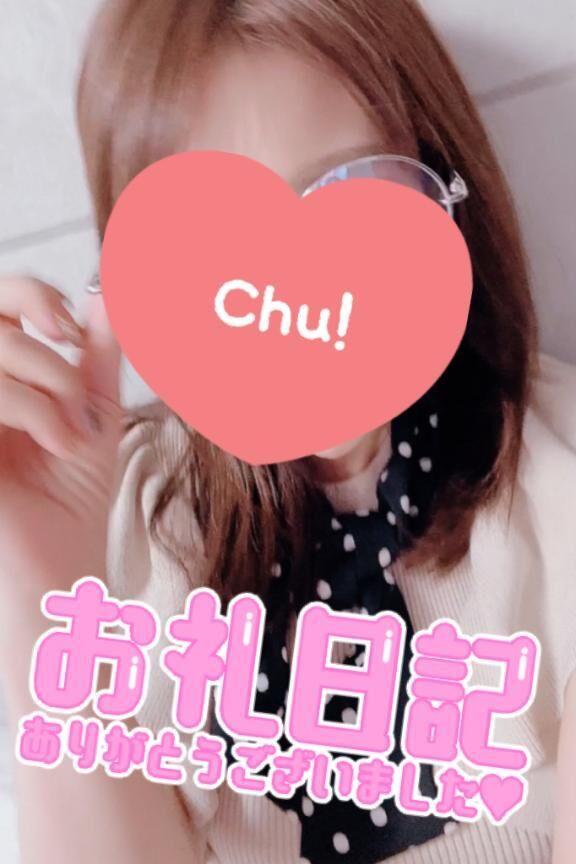 本指 Kくん感謝♡