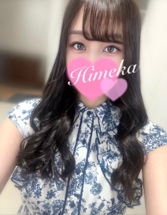 オトナになった♡