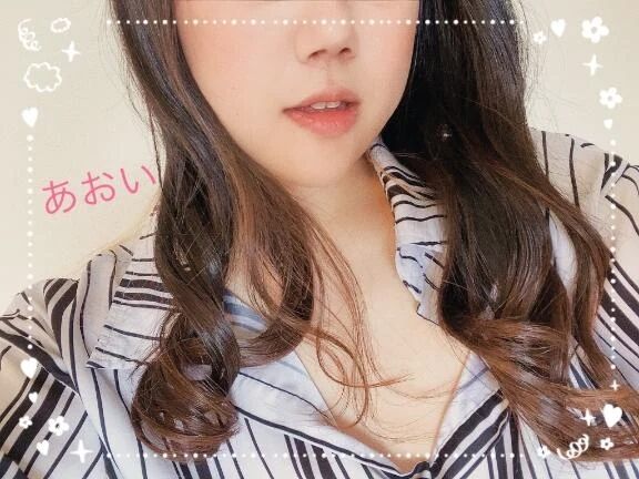 お疲れ様でした