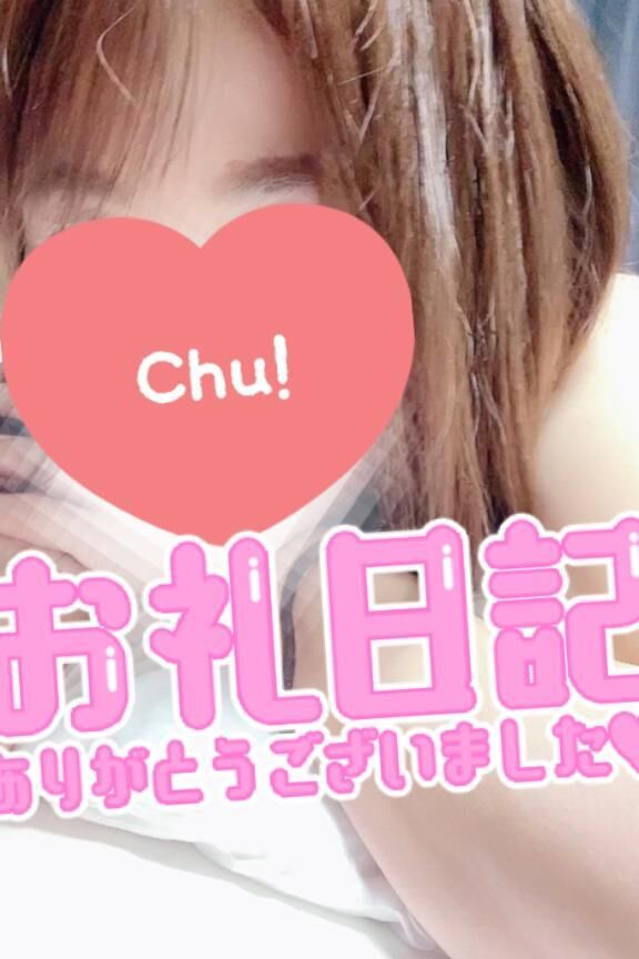 本指 K様感謝♡