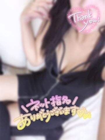 ご来店有難うございます♡♡