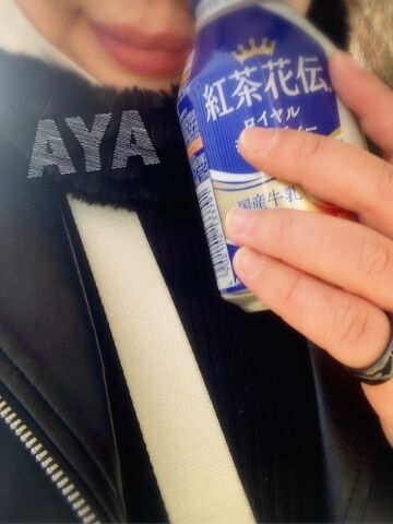 12.16☆感謝！！です☆