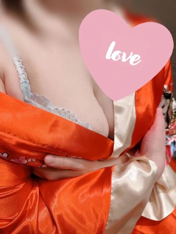 お疲れ様です