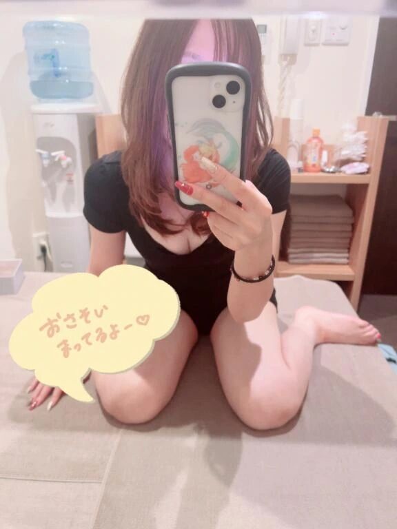 明日19時‼️‼️