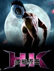 もう眠たいです⋯