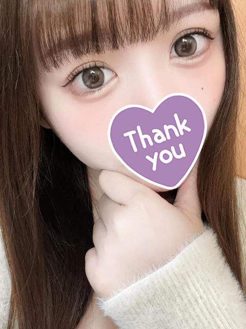 -仕事マンなお客様-