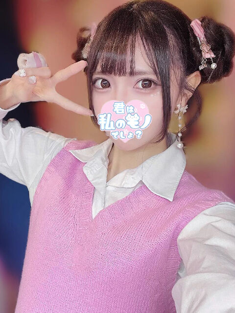 やばい、、、エッチしたくなってきた