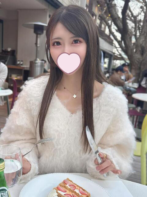 おにいさんお礼です