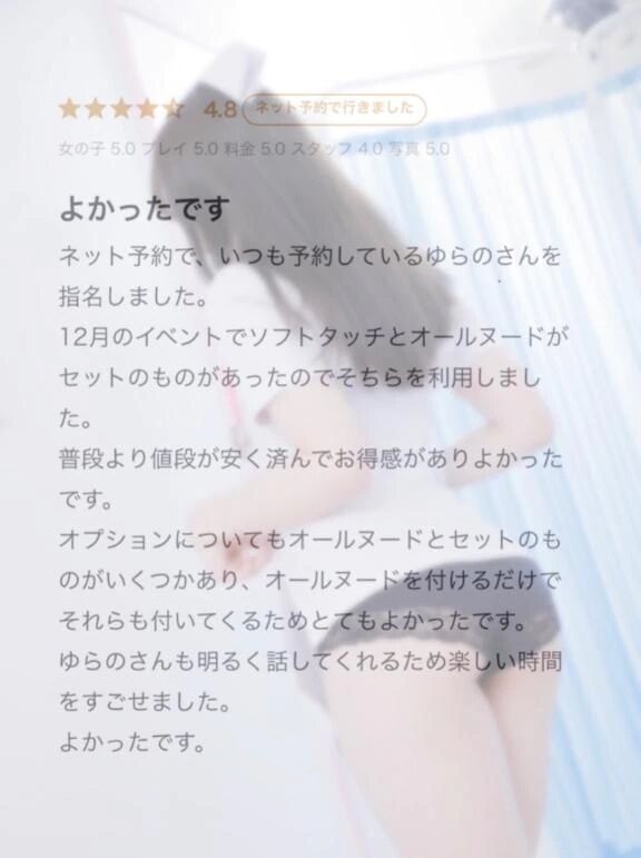 ずっと一緒☺️♡