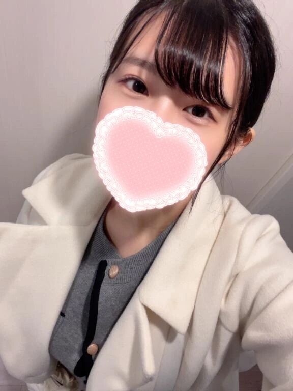 ありがとう