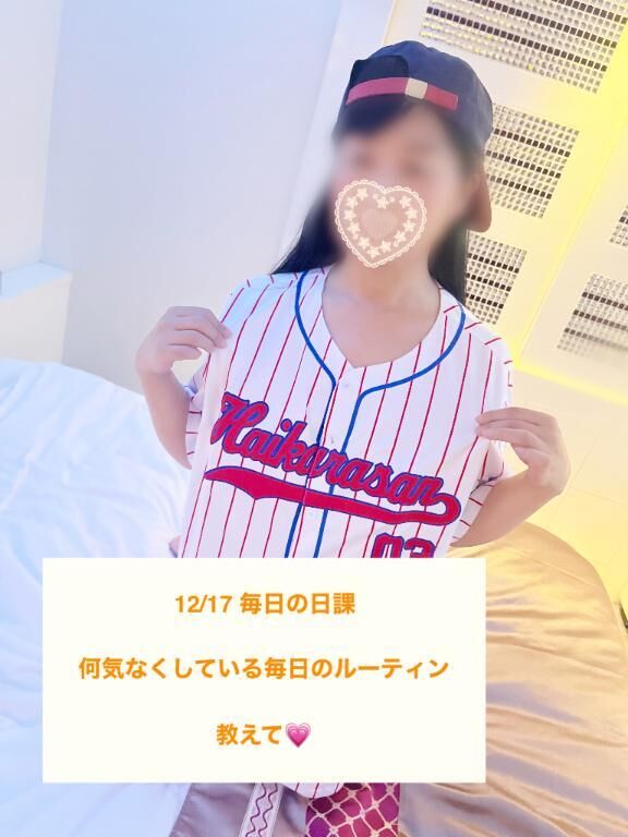 ♡読書します♡