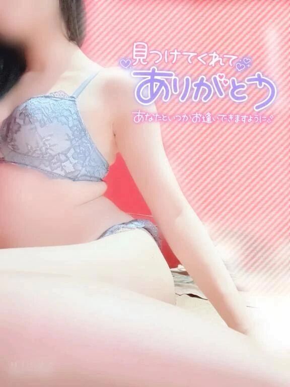 ♡𝙏𝙝𝙖𝙣𝙠 𝙮𝙤𝙪¨̮♡