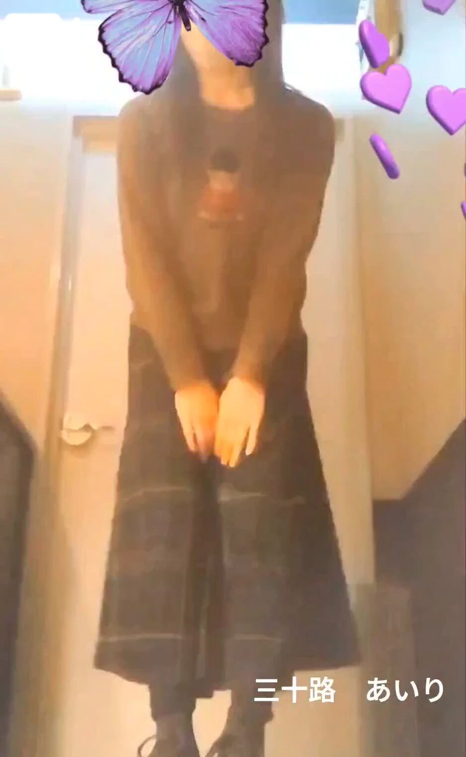 あいり〜今朝の撮りたて