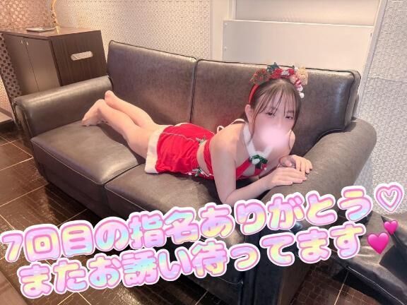 21時50分に予約してくれたお兄さんへ