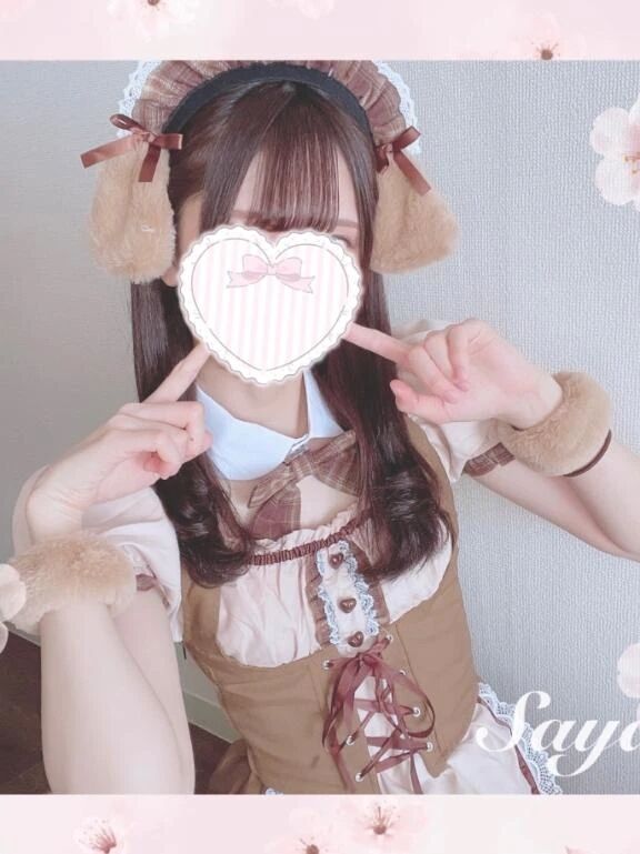 温かい気持ち