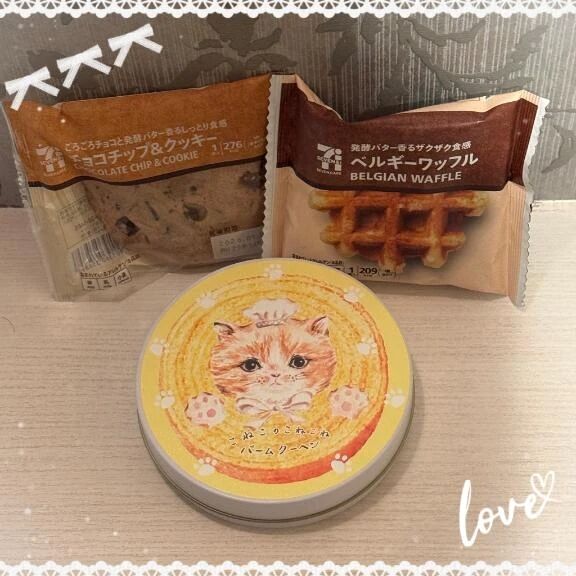 핋학핒핟한 핪할핦 ❤︎"