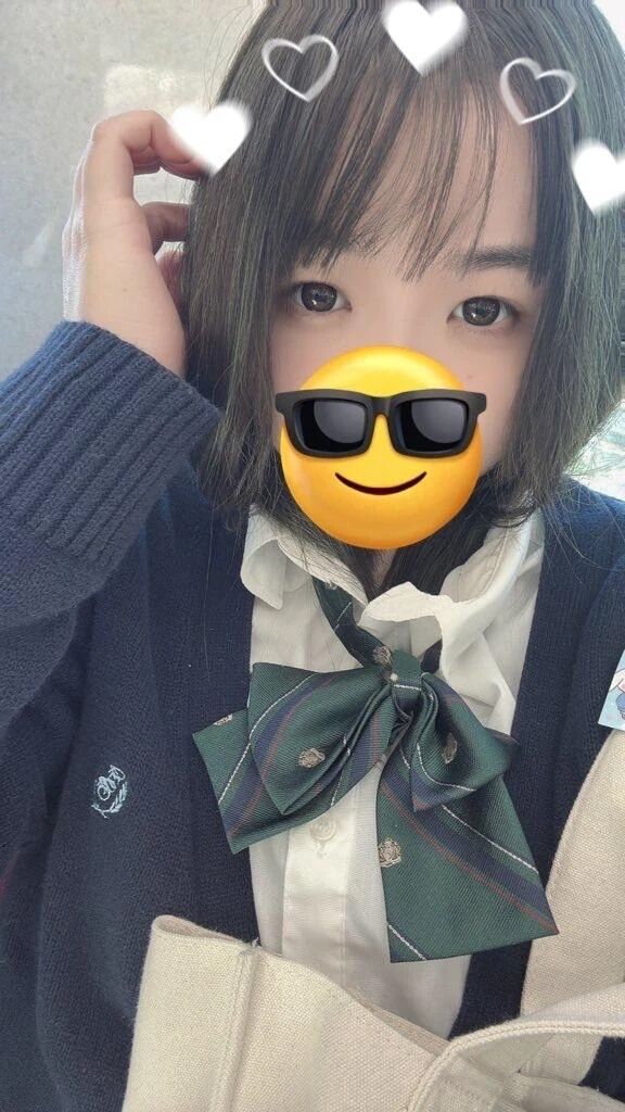 大事？なご報告なのかもしれないね。