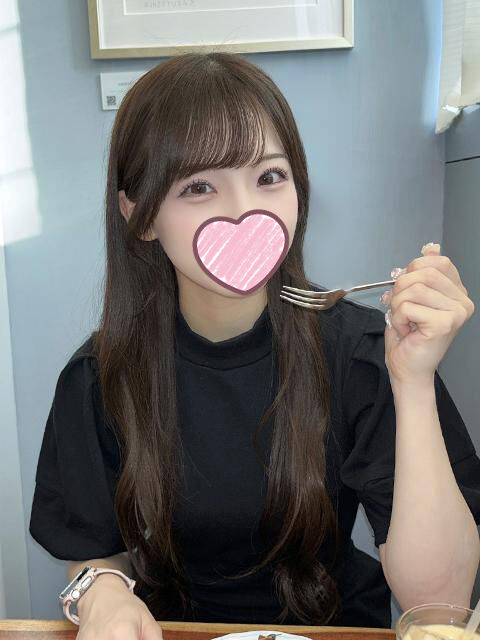 これ最強なんです