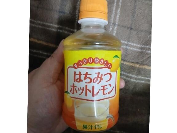 ☆お休み３日目は…☆