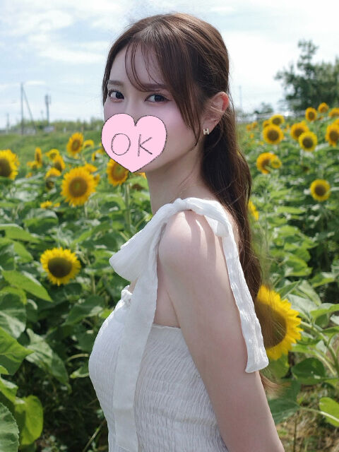 痴漢妄想からの