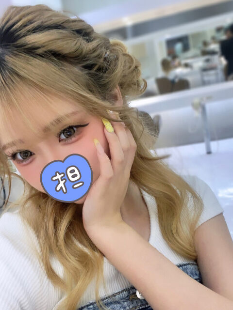 お腹すいたぁ〜って思ったら