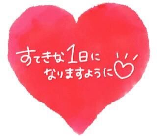 [お題]from:焼肉！さん